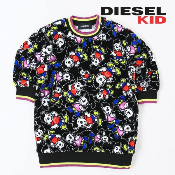 tutto-tutto_dib-l-t-d8-034