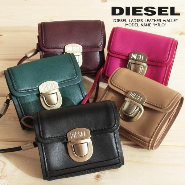 ディーゼル Diesel ウォレット 財布 レディース 牛革 本革 レザー 小銭入れ コインケース ミニ財布 極小財布 Milo Buyee 日本代购平台 产品购物网站大全 Buyee一站式代购 Bot Online
