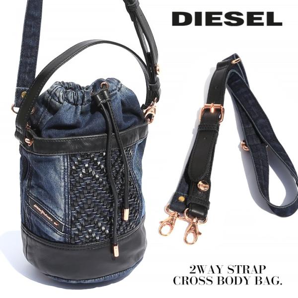 ディーゼル Diesel ショルダーバッグ 鞄 レディース 本革 レザーコンビ デニムバッグ 2way 巾着 ハンドバッグ 斜め掛けバッグ Novalee Buyee Buyee 日本の通販商品 オークションの代理入札 代理購入