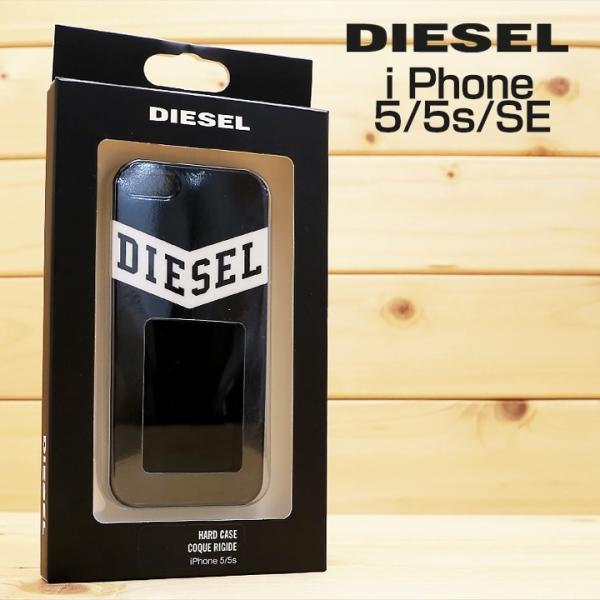 ディーゼル Diesel Iphoneケース メンズ レディース 男女兼用 Iphone Se 5s 5 ハードケース ロゴ Pluton Snap Case V Flag Buyee Buyee 日本の通販商品 オークションの代理入札 代理購入