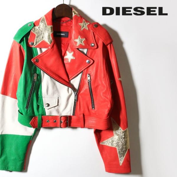 DIESEL ディーゼルスーペリオール レザー革ジャン レディース DIESEL ディーゼルスーペリオール レザー革ジャン レディース