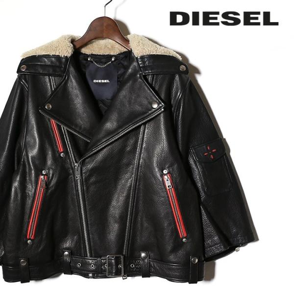 DIESEL ダブル ライダース ジャケット レディース DIESEL ディーゼル ダブルライダースジャケット レディース 羊革