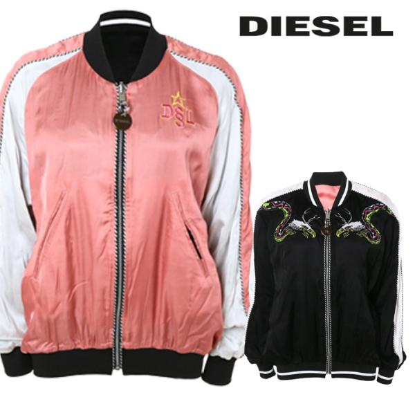 tutto-tutto_die-l-o-c8-018