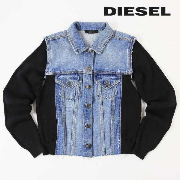DIESEL ミックスマテリアルデニムジャケット ニット　S DIESEL ディーゼル ミックスマテリアル ジャケット レディース