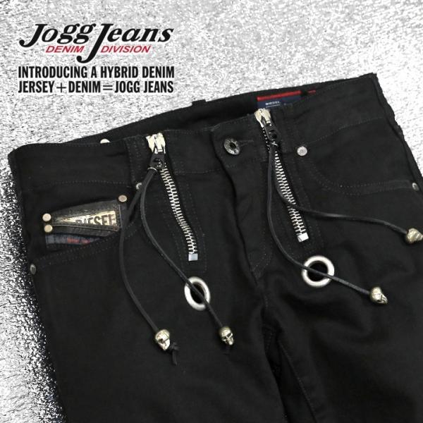 ディーゼル Diesel ジョグジーンズ デニム パンツ レディース ジップアクセント スカル 穴あき ストレッチ スキニー Reboot B Grupee Ne B Buyee Buyee 日本の通販商品 オークションの代理入札 代理購入