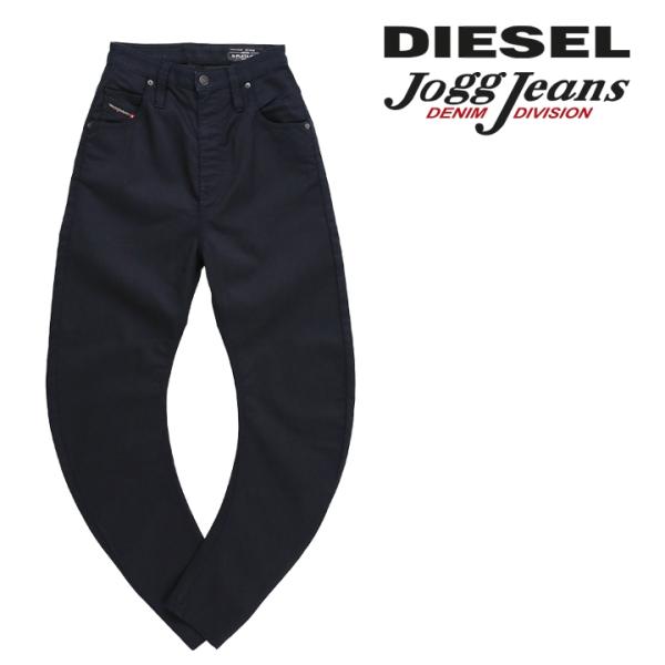 ディーゼル DIESEL オーバーオール レディース あまく ストレッチ 