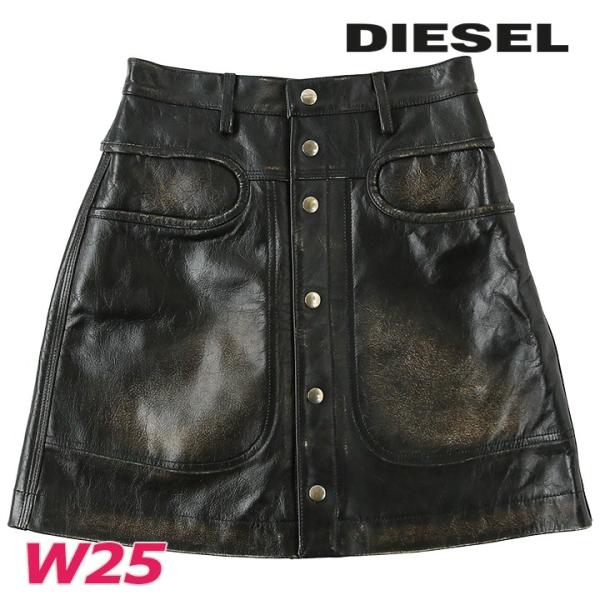 DIESEL ディーゼル 牛革 本革 ヴィンテージ加工 レザーミニスカート DIESEL ディーゼル レザーミニスカート レディース 牛革 本革
