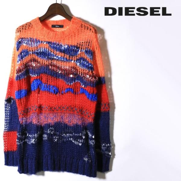 DIESEL ディーゼル ニットセーター レディース マルチカラー