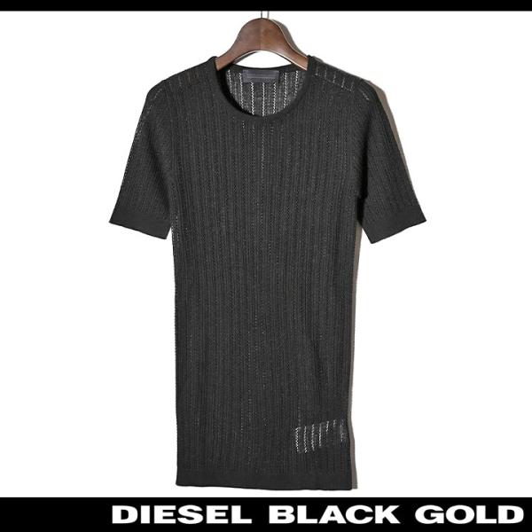 tutto-tutto_die-l-t-b4-539