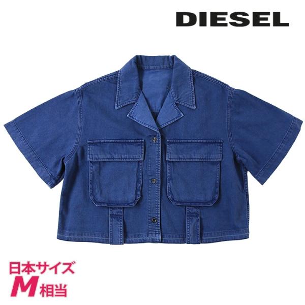 DIESEL ディーゼル 半袖デニムシャツ レディース ウォッシュ加工