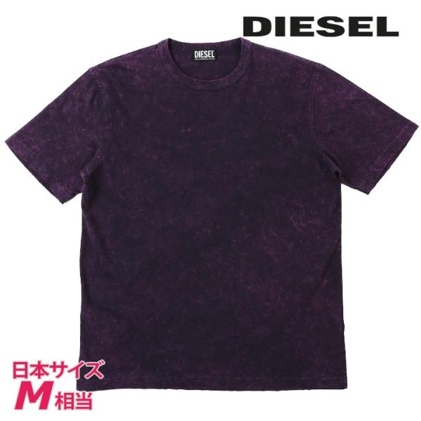 DIESEL ディーゼル　タイガー 染め 半袖 Tシャツ　M DIESEL ディーゼル 半袖Tシャツ カットソー レディース ムラ染め