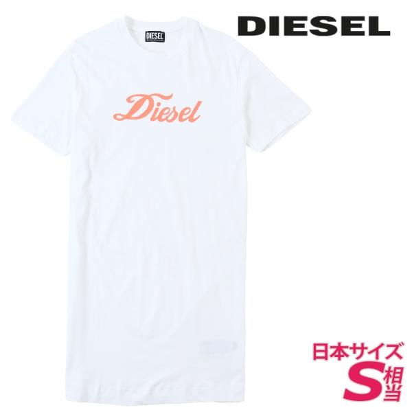 DIESEL 半袖 ポロワンピース　ホワイト DIESEL 半袖 ポロワンピース ホワイト DIESEL（ディーゼル）の