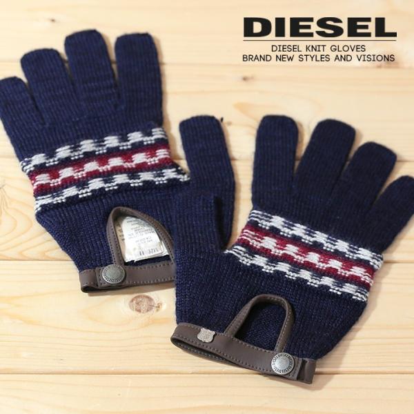 ディーゼル Diesel ニットグローブ 手袋 メンズ ウール混 フェイクレザー切替 K Ratiby Buyee Buyee 日本の通販商品 オークションの代理入札 代理購入