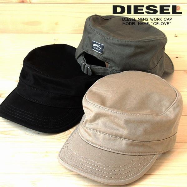 ディーゼル Diesel ワークキャップ メンズ アジャスター付き 帽子 Celove Buyee Buyee Japanese Proxy Service Buy From Japan Bot Online