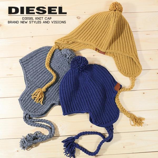 ディーゼル Diesel ビーニー 帽子 メンズ ボンボン ウール 耳当て付き ニット帽 イヤーフラップ K Fren Buyee 日本代购平台 产品购物网站大全 Buyee一站式代购 Bot Online