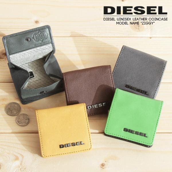 ディーゼル Diesel コインケース ウォレット メンズ レディース 男女兼用 牛革 本革 レザー 小銭入れ ミニ財布 極小財布 Ziggy Buyee Buyee Japanese Proxy Service Buy From Japan Bot Online