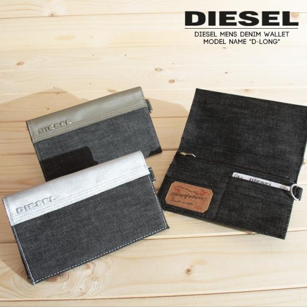 ディーゼル Diesel 長財布 ウォレット メンズ デニム生地 デニム素材 二つ折り D Long Buyee Buyee 提供一站式最全面最專業現地yahoo Japan拍賣代bid代拍代購服務 Bot Online