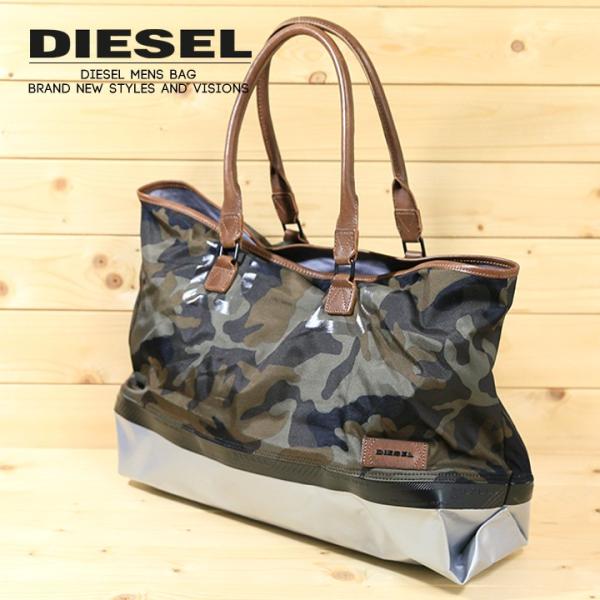 ディーゼル Diesel トートバッグ 鞄 メンズ レディース 男女兼用 迷彩柄 カモフラージュ柄 大容量 ビッグサイズ ハンドバッグ Twist Again Die M A 72 406 買っciao トゥット トゥット 通販 Yahoo ショッピング