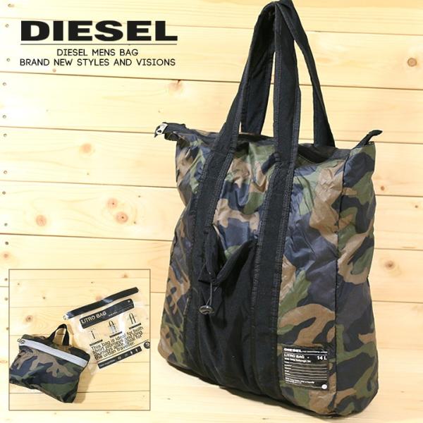 ディーゼル Diesel トートバッグ 鞄 メンズ レディース 男女兼用 迷彩柄 カモフラージュ柄 折り畳み 収納ポーチ付き エコバッグ パッカブル Fillit Buyee Buyee 日本の通販商品 オークションの代理入札 代理購入
