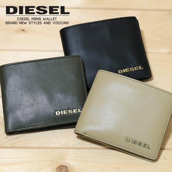 DIESEL ディーゼル Diesel NEELA SMALL ウォレット-