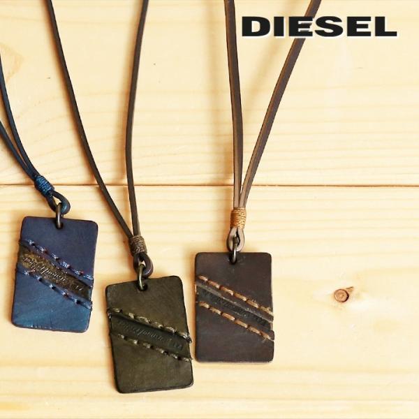 ディーゼル DIESEL レザーネックレス メンズ レディース 男女兼用 牛革 本革 メタルロゴ レザープレートチャーム ACEGI