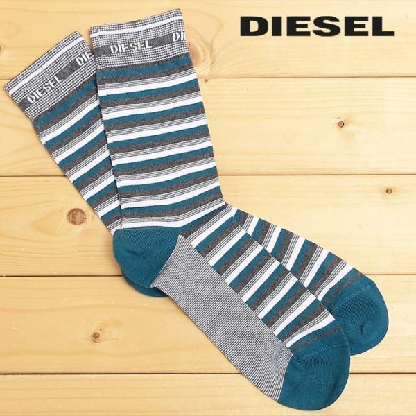 ディーゼル Diesel クルーソックス 靴下 メンズ ボーダー ロゴ プリント Skm Ray Buyee Buyee Japanese Proxy Service Buy From Japan Bot Online