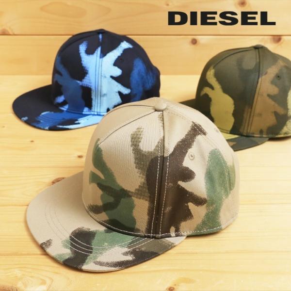 ディーゼル Diesel キャップ 帽子 メンズ レディース 男女兼用 カモフラージュ柄 ミリタリーテイスト コットン Camienne Buyee Buyee 日本の通販商品 オークションの代理入札 代理購入
