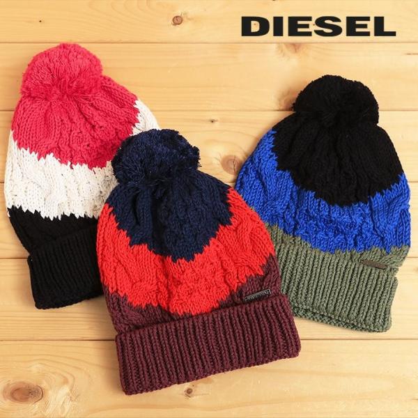 ディーゼル Diesel ニットキャップ 帽子 メンズ レディース 男女兼用 トライカラー ボンボンニット帽 K Pop Buyee Buyee 日本の通販商品 オークションの代理入札 代理購入