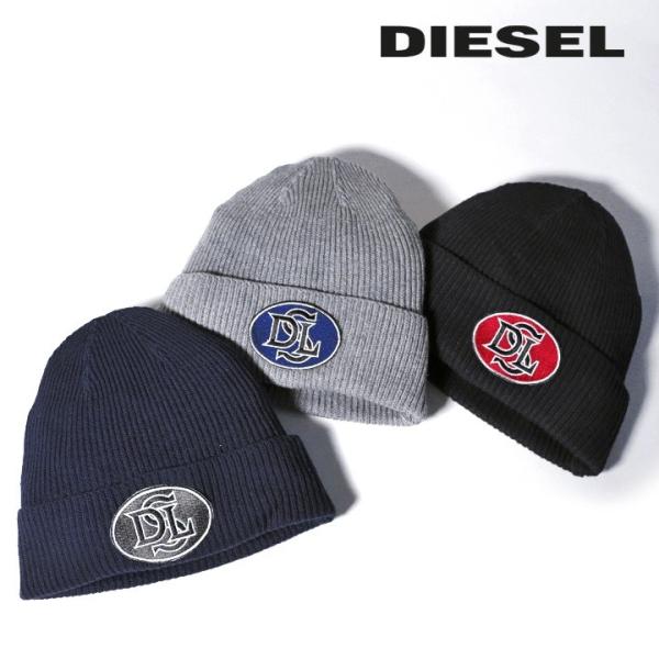 DIESEL ニット帽 DIESEL（ディーゼル） ニットキャップ 帽子 メンズ レディース 男女