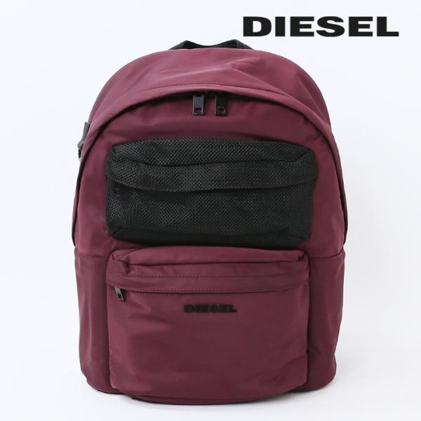 DIESEL（ディーゼル） バックパック リュックサック 鞄 メンズ