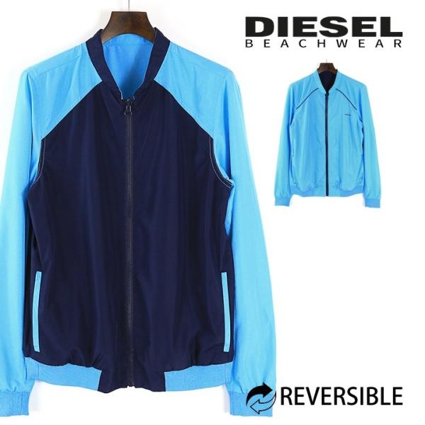 tutto-tutto_die-m-c-94-006