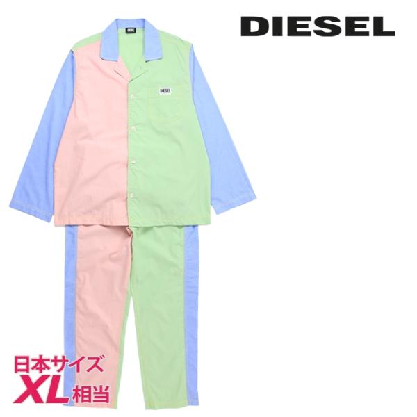 DIESEL ディーゼル パジャマ 上下セット メンズ 切替 コットン