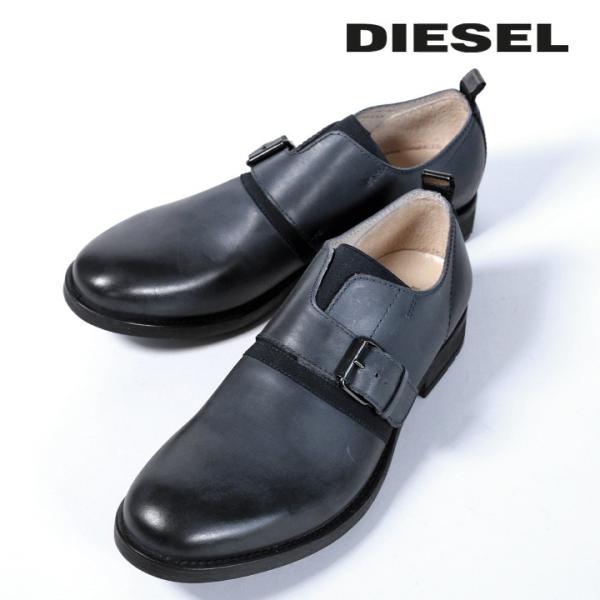 tutto-tutto_die-m-k-98-208