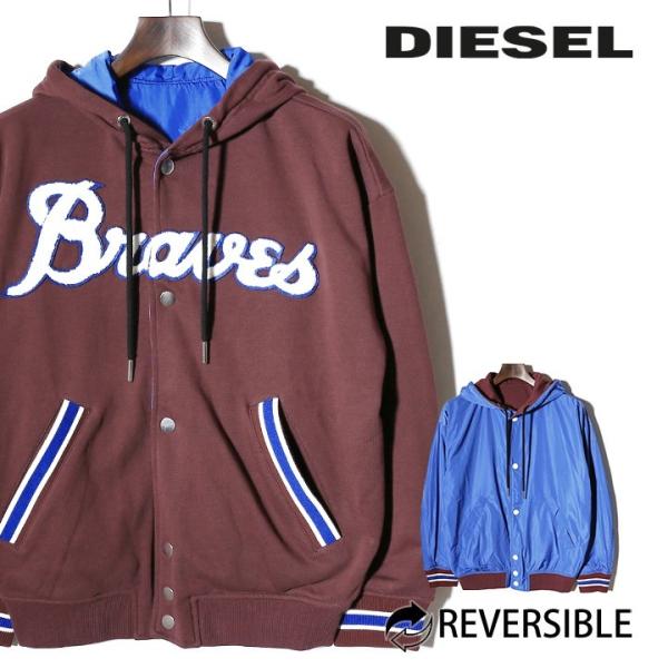 新品ほぼディーゼルジャンバー Amazon | [Diesel] (ディーゼル) メンズ ジャケット ナイロン