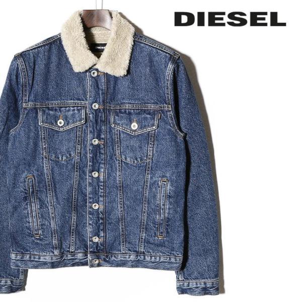 名入れ無料】 ディーゼル(DIESEL) ボアデニムジャケット Gジャン