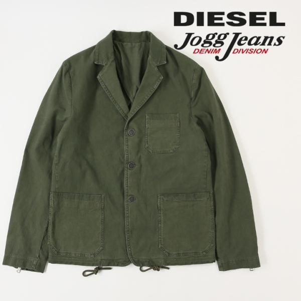 美品 DIESEL ディーゼル デニムジャケット ジョグジーンズ ストレッチ 