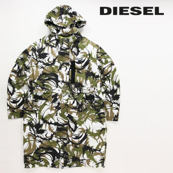 【あさひ】 新品 DIESEL ディーゼル カモフラージュ ダウン 2T DIESEL（ディーゼル） 中綿ロングコート メンズ ライナーベスト付き