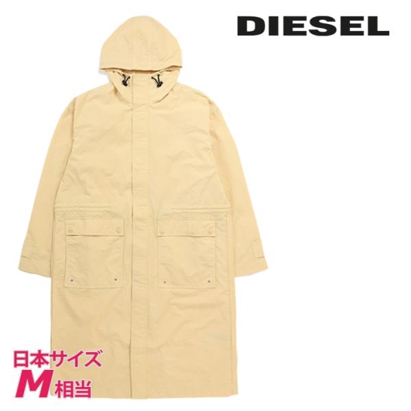 DIESEL（ディーゼル） フーデッドロングコート メンズ オーバルDバック