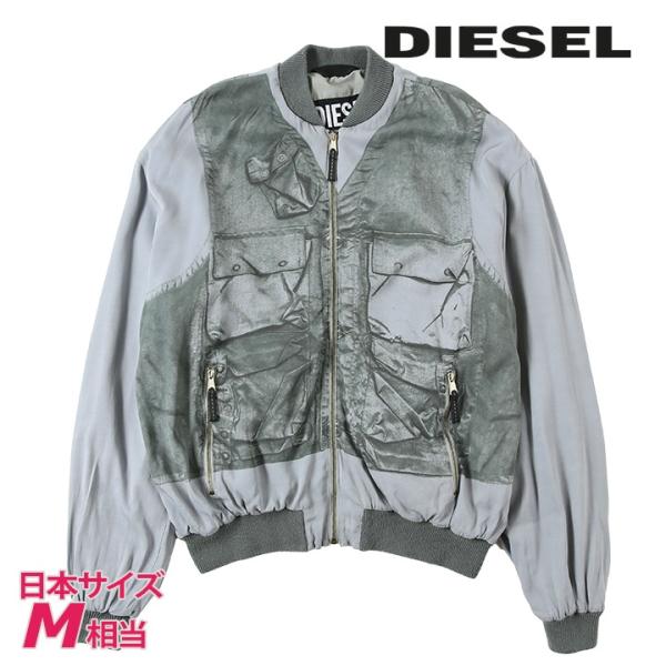 DIESEL ディーゼル ボンバージャケット メンズ ベスト風デジタル