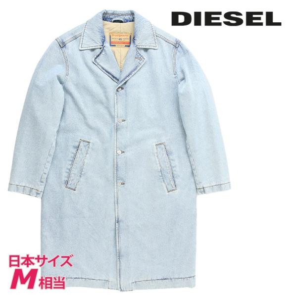 DIESEL ディーゼル 中綿 キルティング オーバーサイズ モッズコート DIESEL ディーゼル 中綿 キルティング オーバーサイズ モッズ