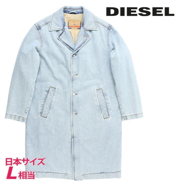 ディーゼル コート DIESEL（ディーゼル） デニムロングコート メンズ ウォッシュ加工 中綿