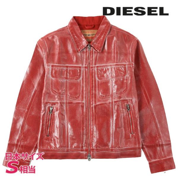 DIESEL デニムジャケット風トップス Sサイズ 新品 DIESEL デニムジャケット風トップス Sサイズ 新品 - メルカリ