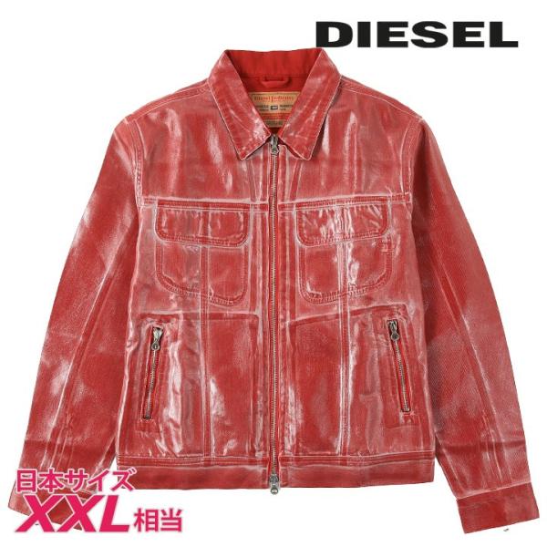 DIESEL ディーゼル ジップアップデニムジャケット メンズ