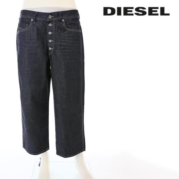 DIESEL ディーゼル ジーンズ デニム パンツ メンズ カラビナ付き