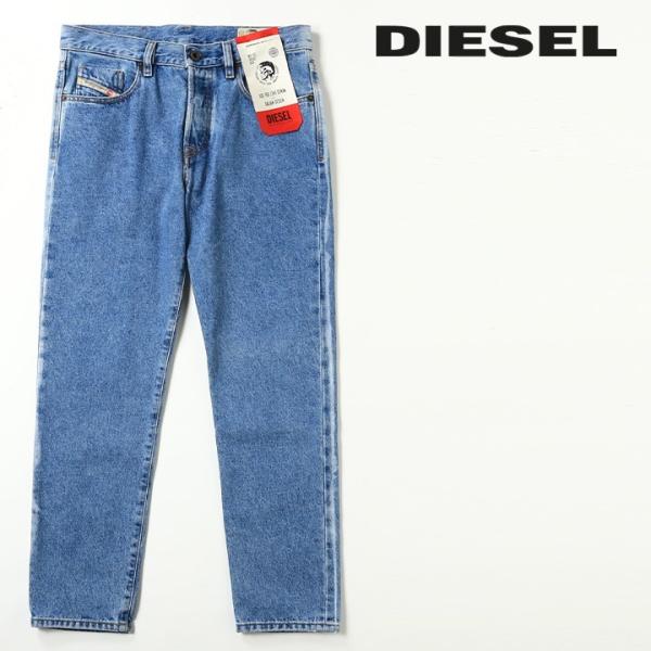 DIESEL ディーゼル デニム　mharky 薄青　ウォッシュ DIESEL ディーゼル デニム mharky 薄青 ウォッシュ - メルカリ