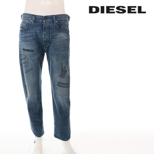 [美品]DIESEL スキニーデニム W27 L32 ヴィンテージ加工　古着 DIESEL ディーゼル ジーンズ デニム パンツ メンズ ヴィンテージ