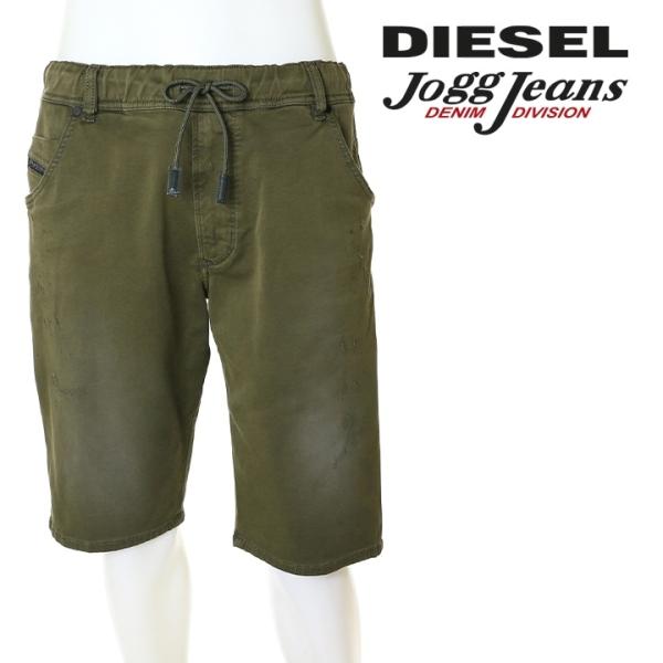 DIESEL（ディーゼル） ジョグジーンズ ハーフパンツ メンズ