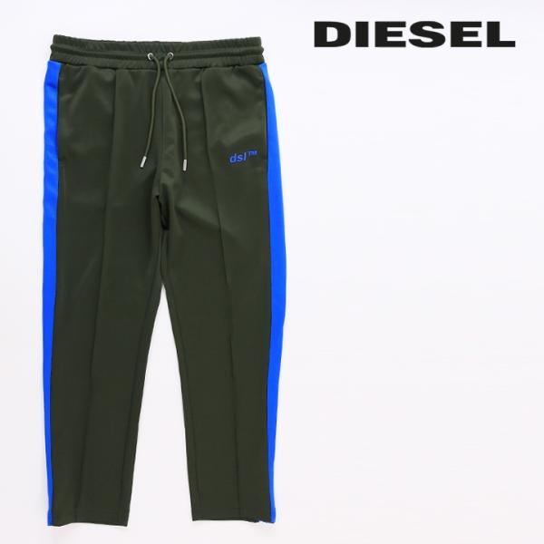 DIESEL ディーゼル ストレッチジャージーパンツ メンズ ウエスト DIESEL ディーゼル ストレッチジャージーパンツ メンズ ウエスト