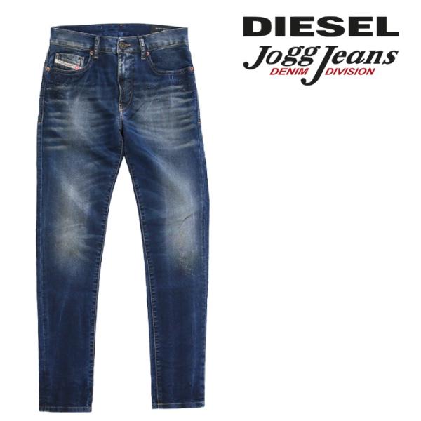 【美品】DIESEL D-STRUKT JOGG ストレッチ ジョグジーンズ DIESEL ディーゼル ジョグジーンズ パンツ メンズ ピリング加工