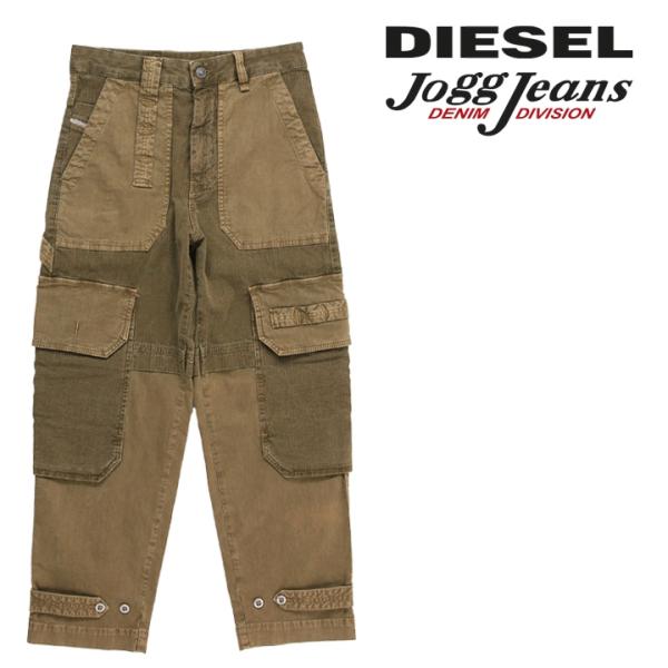 ディーゼル DIESEL ジョグジーンズ カーゴパンツ メンズ ストレッチ テーパード スウェットデニム D-MULTY-SP1-NE : die-m-p-e8-906 : 買っCiao!トゥット トゥット - 通販 - Yahoo!ショッピング ディーゼル DIESEL ジョグジーンズ カーゴパンツ メンズ ストレッチ テーパード スウェットデニム D-MULTY-SP1-NE : die-m-p-e8-906 : 買っCiao!トゥット トゥット - 通販 - Yahoo!ショッピング